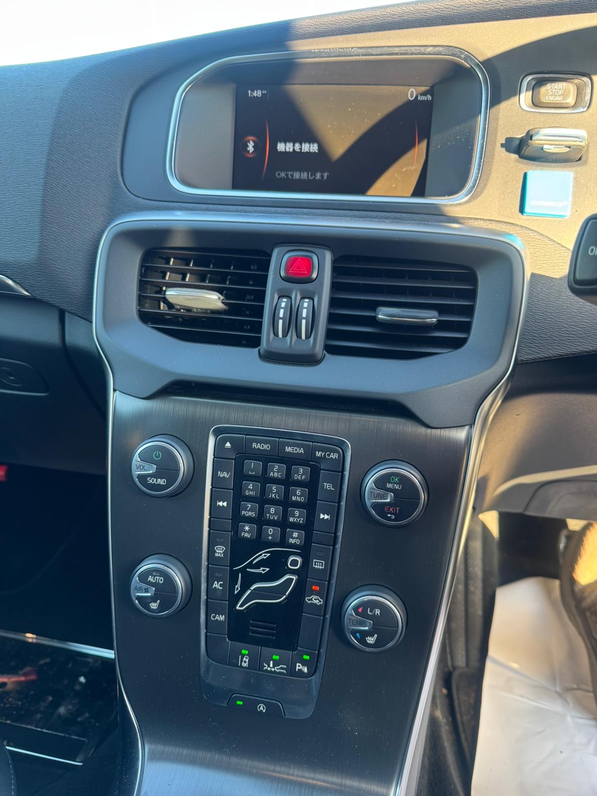 381ef10a-08eb-4292-8497-7c7785b3f3a3